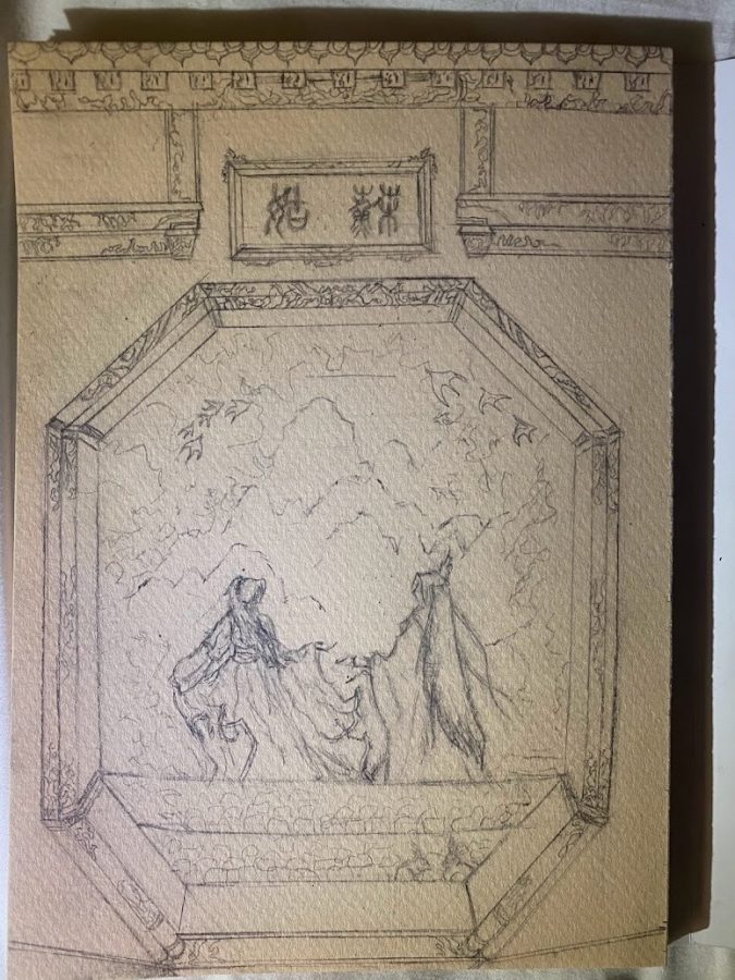 Sketch 1